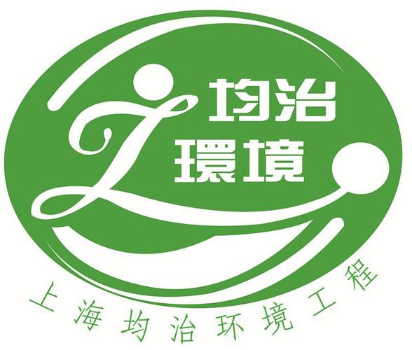 【供應淮南除四害公司,淮南滅鼠公司,淮南殺蟲公司,淮南滅蟲公司,淮南