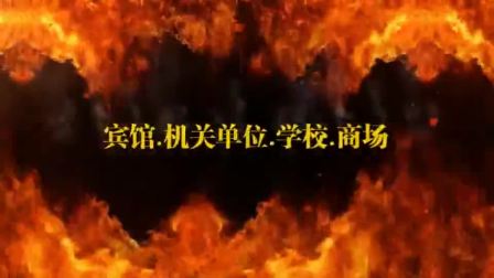 陜西漢中眾成滅鼠防蟲服務(wù)