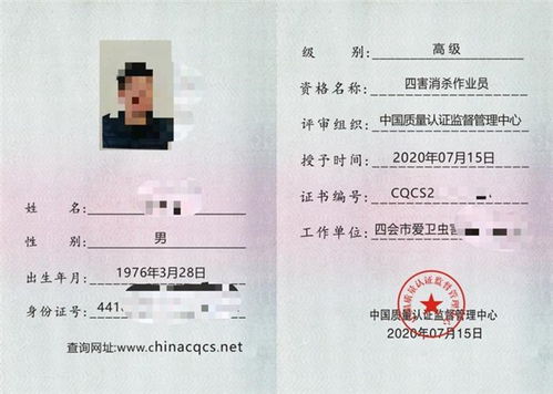 無錫大型油煙機(jī)管道清洗保潔服務(wù)資質(zhì)辦理價(jià)格