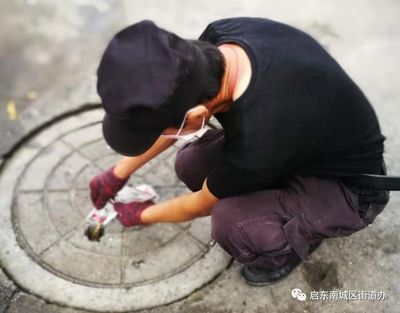 【工作動態】建都新村社區積極開展夏秋季滅蚊滅蠅滅蟑螂活動