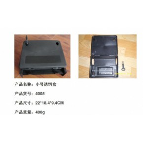 青島衛城有害生物防治中心