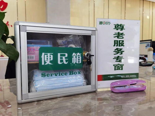 快時代 不忘 慢關懷