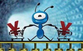 2018上半年銀行app排行榜 各家銀行大力推廣的手機銀行,成果幾何