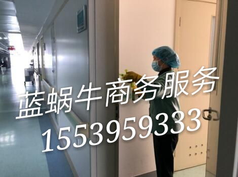 河南公共場(chǎng)所消殺消毒資質(zhì)權(quán)威認(rèn)證 企業(yè)執(zhí)照上的經(jīng)營(yíng)范圍