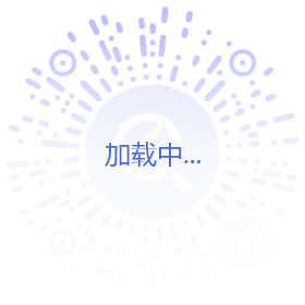 長沙市公安局天心分局城南路所關于防蟲滅鼠服務的競價