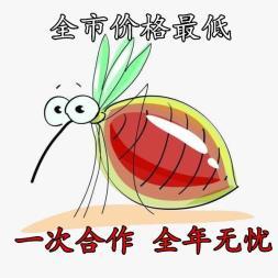 鼎弦滅蟑滅鼠廣州防蟲服務
